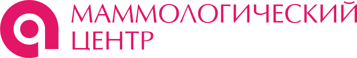 Маммологический центр